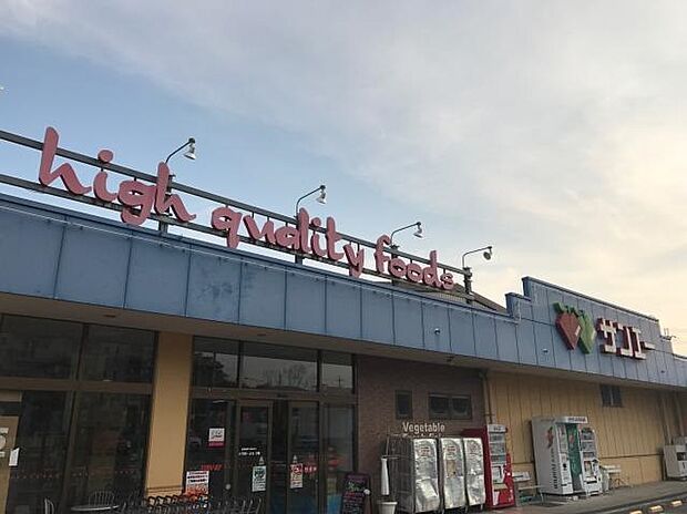 スーパーサンエー 光明台店