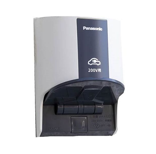 【【EVコンセント】】電気自動車用のコンセントも備えております。環境に優しいEV車へのお乗り換えも安心。(同仕様の設備)