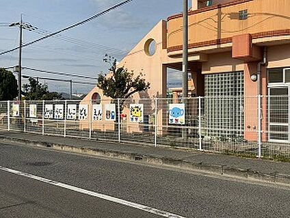 美原にしこども園 約90ｍ(徒歩2分)