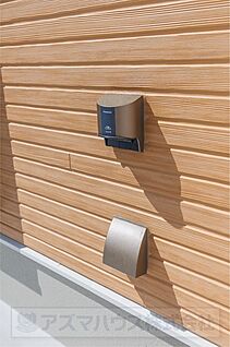 【EVコンセント】