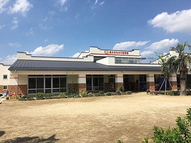 星の子みのり保育園（約540m）