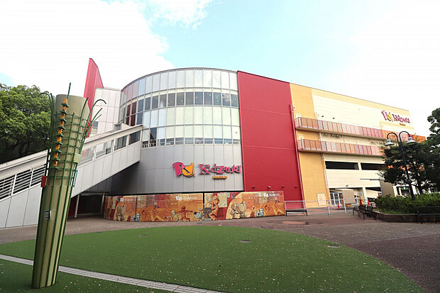 キッザニア甲子園（約940m）