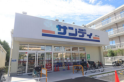 ライフ　浜甲子園店 810m