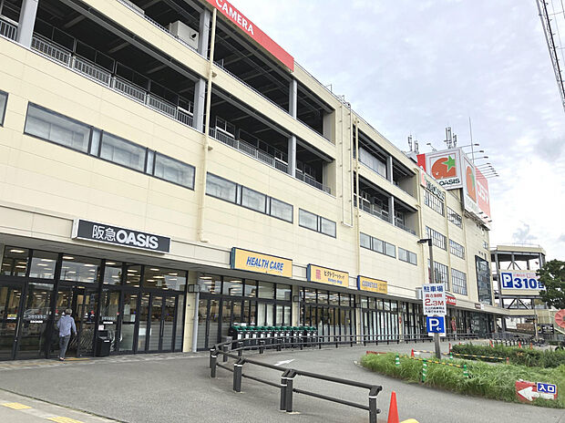 阪急オアシス　箕面店（約1,742m）