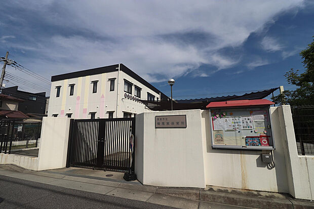 西宮市立鳴尾東保育所（約134m）