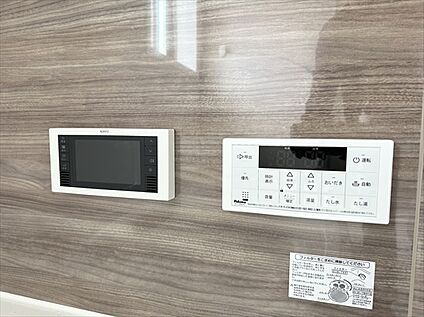 浴室テレビ付き