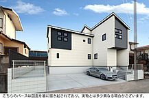 愛知県知多市南粕谷3丁目25番（地番）：物件画像