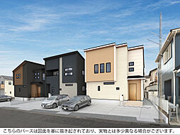 JR中央本線「勝川」駅 バス20分「南町屋」バス停 徒歩5分～5分