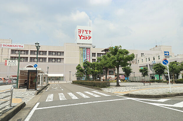 ヨシヅヤ犬山店（約2,100m）