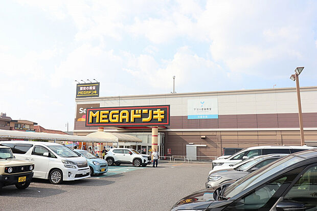 ドン・キホーテMEGA香久山店（約1,700m）