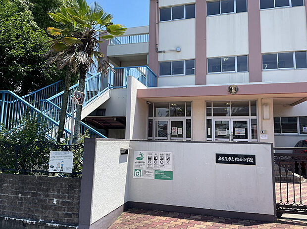 稲西小学校（約150m）
