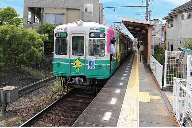 ことでん長尾線「林道」駅(約17m)