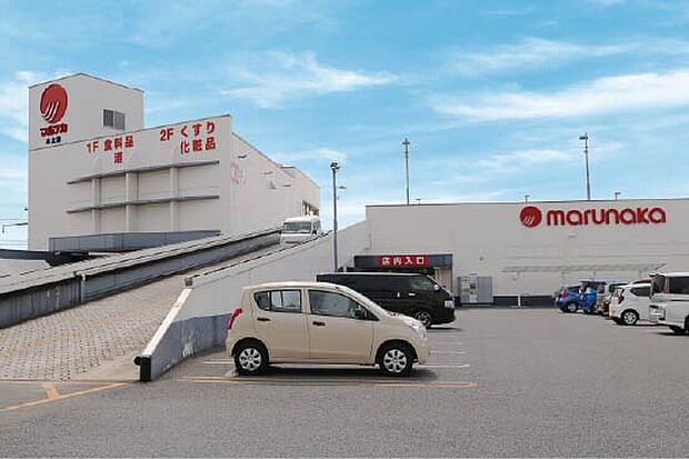 マルナカ 木太店