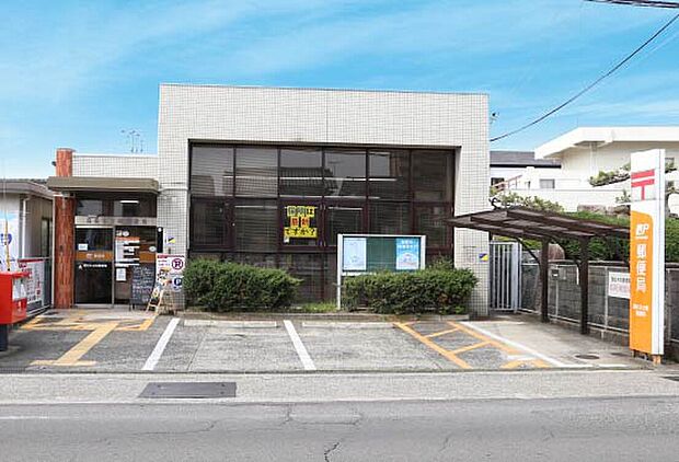 高松木太町郵便局