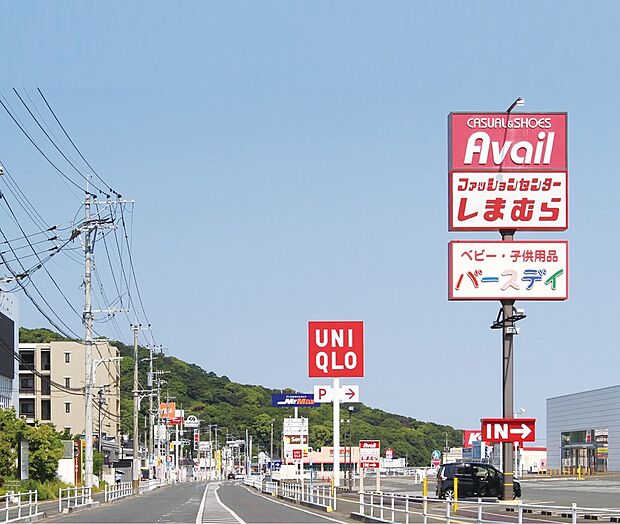 春日フォレストシティ