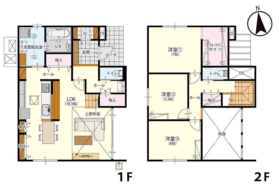 【間取り図】