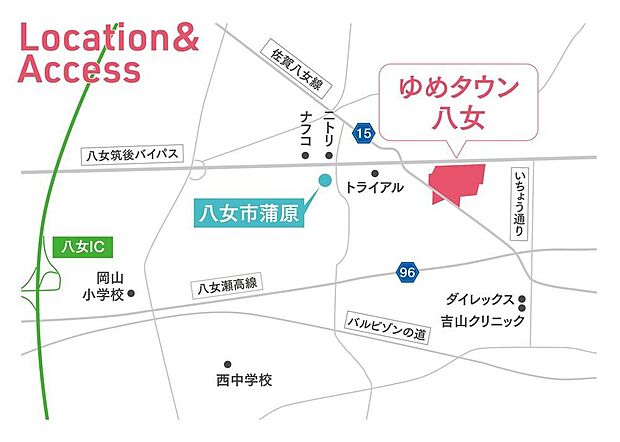 案内図