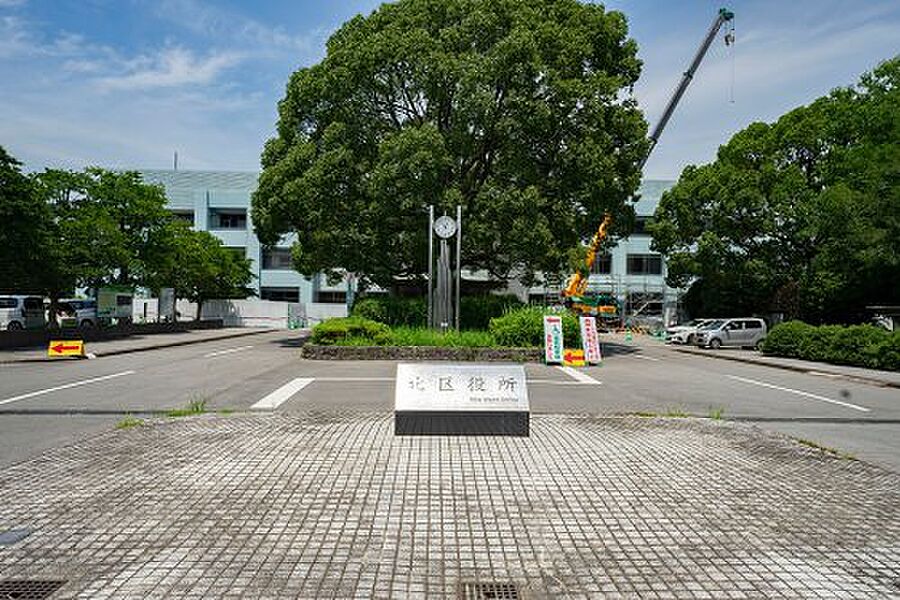 【病院・役所】熊本市北区役所