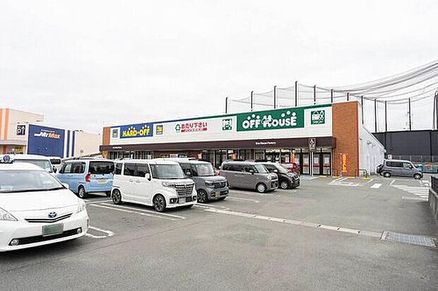 ハードオフオフハウス熊本北店（約650m）