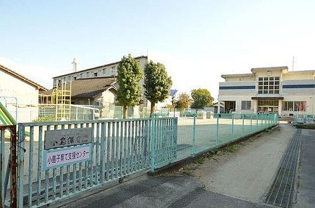 小島保育園（約500m）