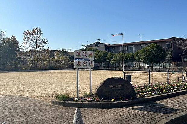 出水八丁目東公園（約120m）