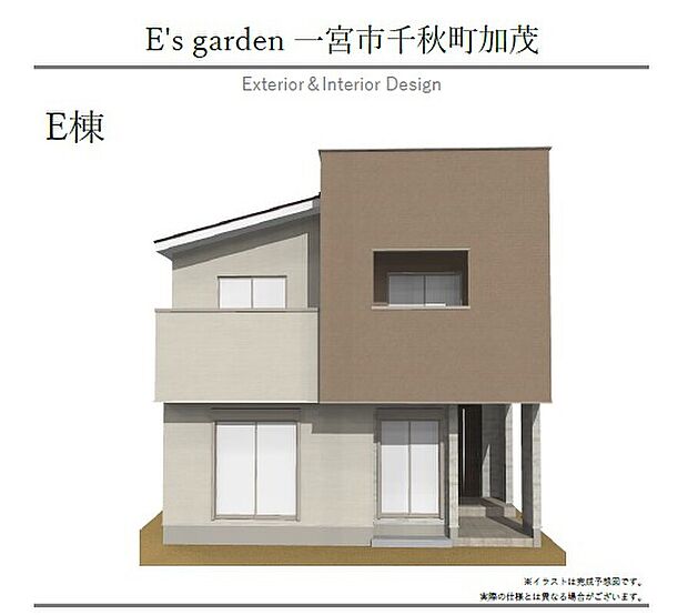 【E棟 外観パース】
シックで落ち着いた色合いが魅力的な住まいです。駐車場を3台確保し、セカンドカーの所有や、お車で来客の際もスムーズにご案内できます。