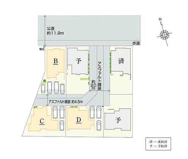 全棟土地面積50坪以上のゆとりがあります。駐車スペースは3～4台分有。名鉄名古屋本線「新清洲」駅まで徒歩約10分で通勤・通学にも便利です。