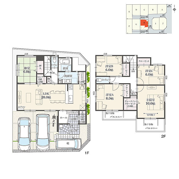 【5LDK】5LDK+ウォークインクローゼット+玄関収納+リビング収納+パントリー
駐車3台可
※有効敷地面積／136.25m2 (41.21坪)

続き間和室で26.0帖の大空間になる住まい。リビング収納もありスッキリとゆとりある住空間を保てます。