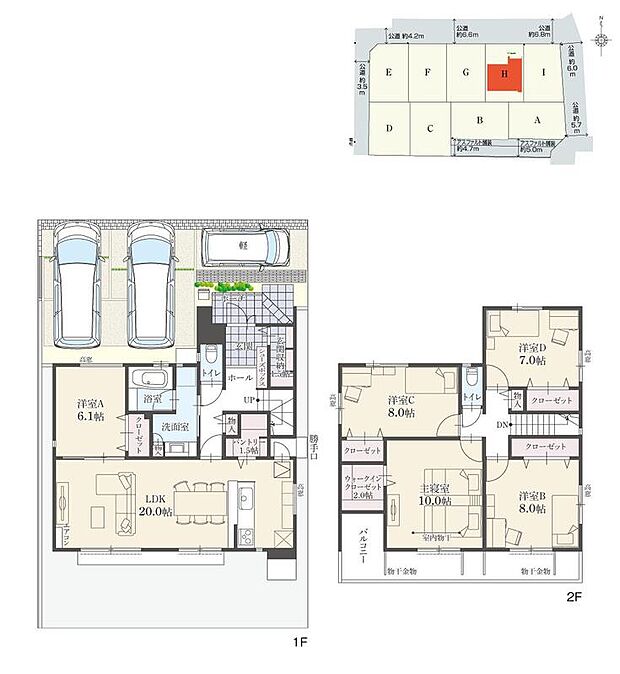 【5LDK】5LDK+ウォークインクローゼット+玄関収納+パントリー
駐車3台可

1階の続き間洋室は、在宅ワークや子供の学習部屋として使えます。