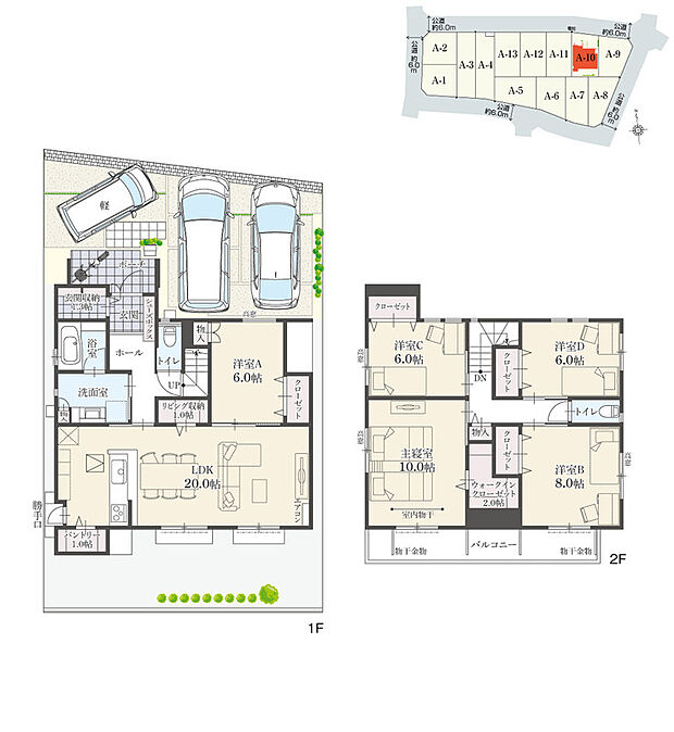 【5LDK】5LDK+ウォークインクローゼット+玄関収納+リビング収納+パントリー
駐車3台可

全居室フローリング仕様の住まいで、日々のお手入れや模様替えなどがスムーズ！