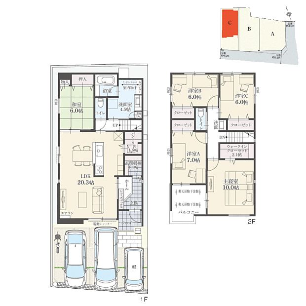【5LDK】5LDK+ウォークインクローゼット+玄関収納+パントリー+ランドリースペース
駐車3台可
※延床面積に設備設置スペースの一部(4.05m2)含む
キッチンをグルっと一周できる回遊性のある動線が魅力♪行き止りがないことで家事をする際の移動が効率的!洗面室はカウンターや室内物干しを設置したランドリースペース含む4.5帖の大きさ。雨の日や花粉の時期に嬉しい設備!