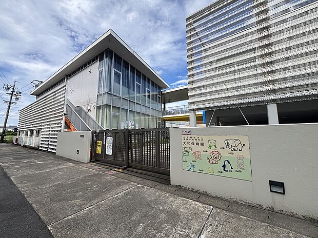 大和保育園