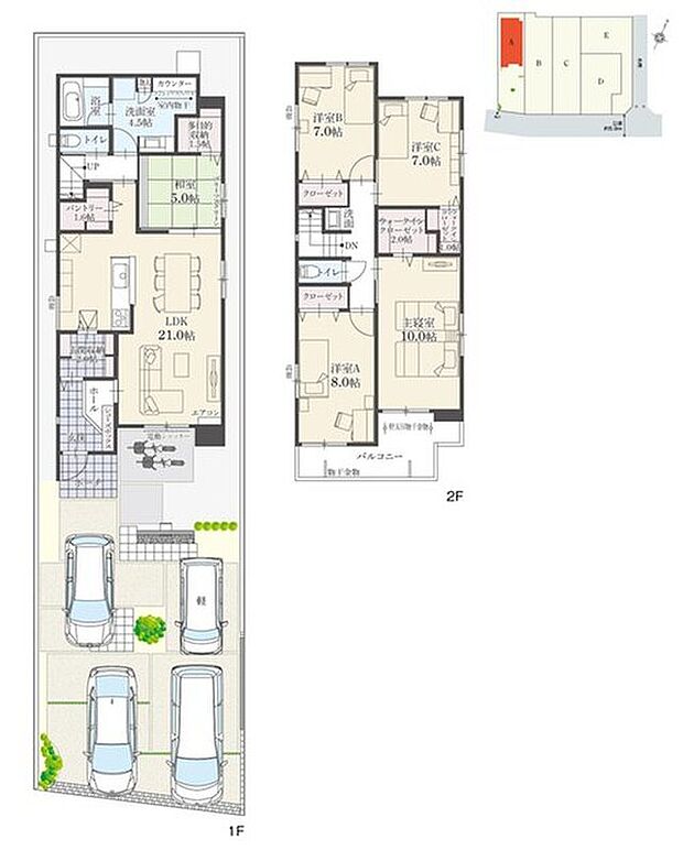 【5LDK】5LDK+多目的収納+Wウォークインクローゼット+玄関収納+パントリー+ランドリースペース
駐車4台可
LDKは3面採光で、21.0帖の広さがあります。玄関収納から直接キッチンに出入り可能です。