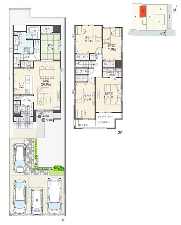 【5LDK】5LDK+ウォークインクローゼット+玄関収納+パントリー+ランドリースペース
駐車4台可
※延床面積にポーチ面積の一部(0.21m2)およびバルコニー面積の一部(4.33m2)および設備設置スペースの一部(1.46m2)および屋外面積の一部(1.10m2)含む
LDKは和室との一体利用で26.0帖の広々空間に。2階の洋室はプライベート時間を確保しやすい振り分けタイプです。