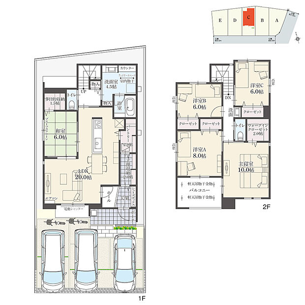 【5LDK】5LDK+多目的収納+ウォークインクローゼット+玄関収納+パントリー+ランドリースペース
駐車3台可
※延床面積にバルコニー面積の一部(3.43m2)および設備設置スペースの一部(1.17m2)含む
20.0帖のLDKと6.0帖の和室を一体利用可能。ゆったりとした住空間で寛げます。