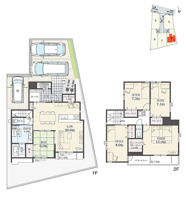 【5LDK】5LDK+ウォークインクローゼット+玄関収納+コートクローク+パントリー+ランドリースペース
駐車3台可 
※有効敷地面積/166.55m2(50.38坪)
※延床面積にポーチ面積の一部(1.42m2)および設備設置スペースの一部(1.49m2)含む

全居室6.0帖以上の広さを確保した、ゆとりのある間取り。2階洋室は独立性の高い振分タイプ。全居室に収納を備えているため、ご家族の私物も管理しやすいです。