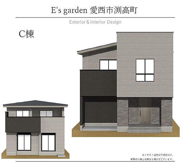 【【C棟　外観パース】】毎日の帰宅が楽しみになる外観。ご家族の笑顔が自然と増えるおうちです。ゆとりある住まいで開放感を味わえます。