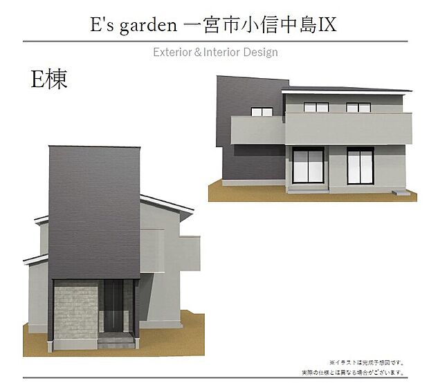 【【E棟　外観パース】】ナチュラルでおしゃれな見た目が魅力の外観デザインです。これからの新しい日々の暮らしを楽しく彩ってくれます。