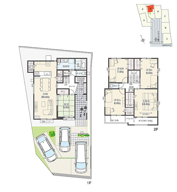 【5LDK】5LDK+Wウォークインクローゼット+玄関収納+リビング収納+パントリー
駐車3台分
※建物面積にポーチ面積(5.14m2)とバルコニー面積(2.11m2)含む
LDKには2箇所収納を設置しており、住空間を整理整頓できます。