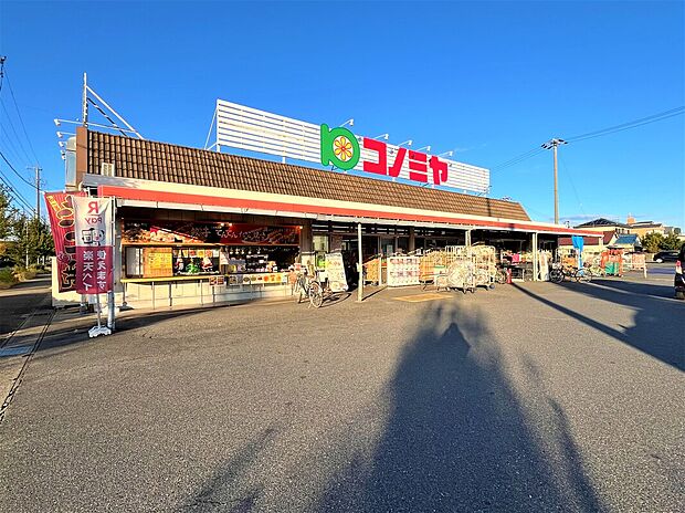 コノミヤ 甚目寺店