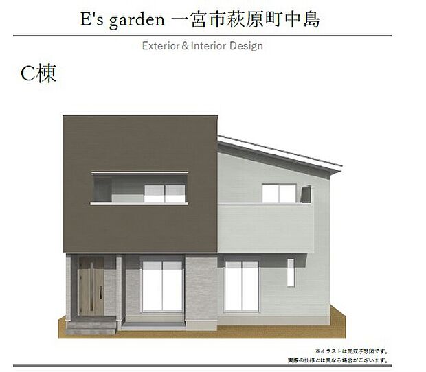 【【C棟　外観パース】】全体的に落ち着いた雰囲気の外観です。各棟、個性を持たせたデザインの設計にしており、こだわりが詰まっています。