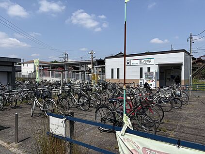 名鉄尾西線「玉ノ井」駅 約750m(徒歩約10分　自転車約3分)