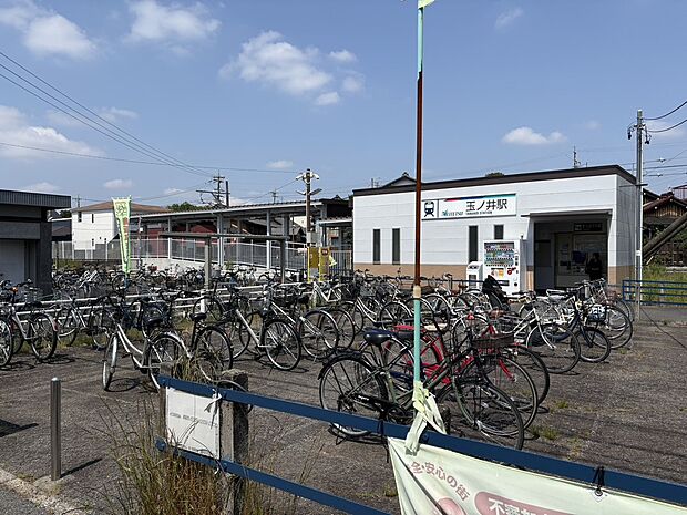 名鉄尾西線「玉ノ井」駅