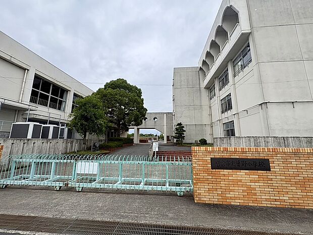 曽野小学校