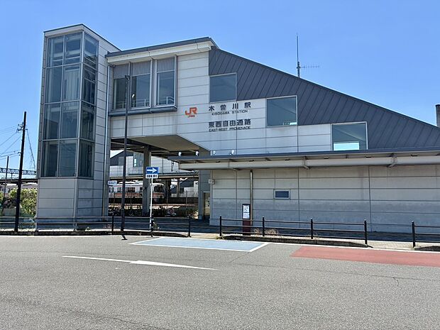 JR東海道本線「木曽川」駅