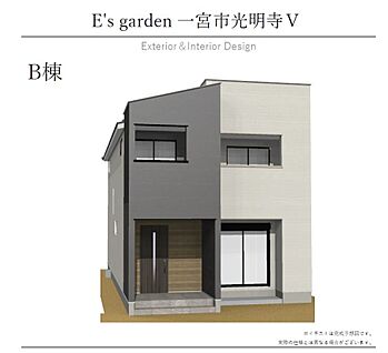 【B棟　外観パース】