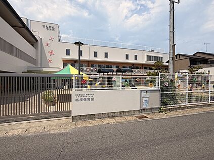 栴檀保育園 約210m(徒歩約3分　自転車約1分)