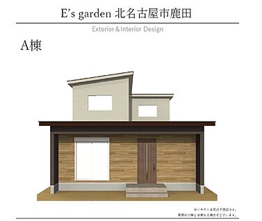 【A棟　外観パース】