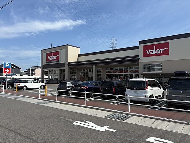 スーパーマーケットバロー師勝店