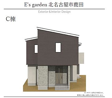 【C棟　外観パース】